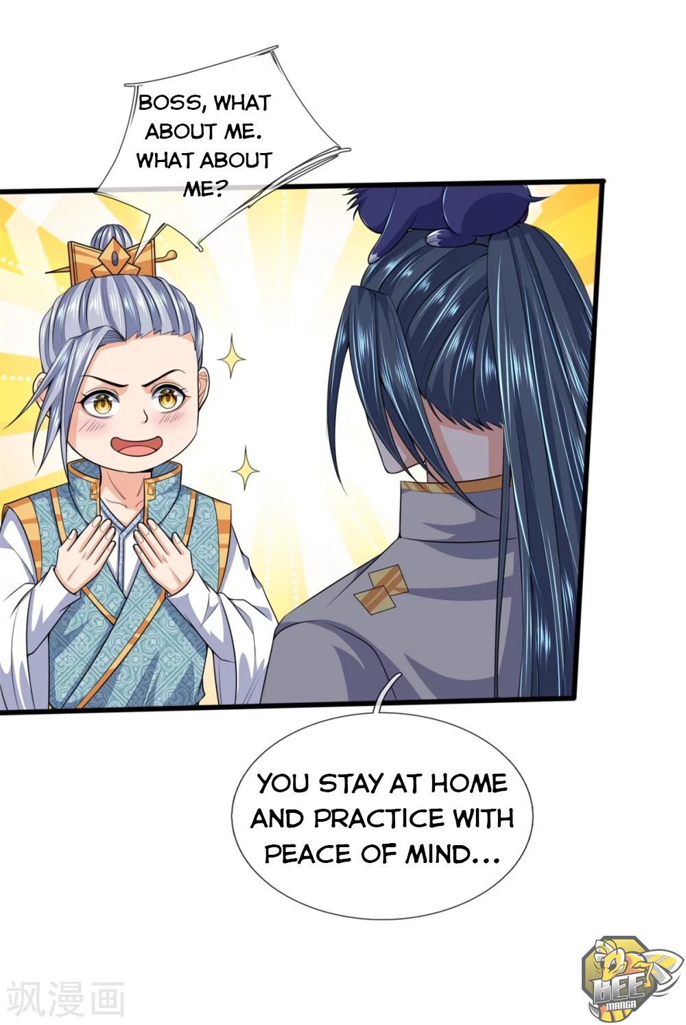 Shenwu Tianzun Chapter 237 - page 4