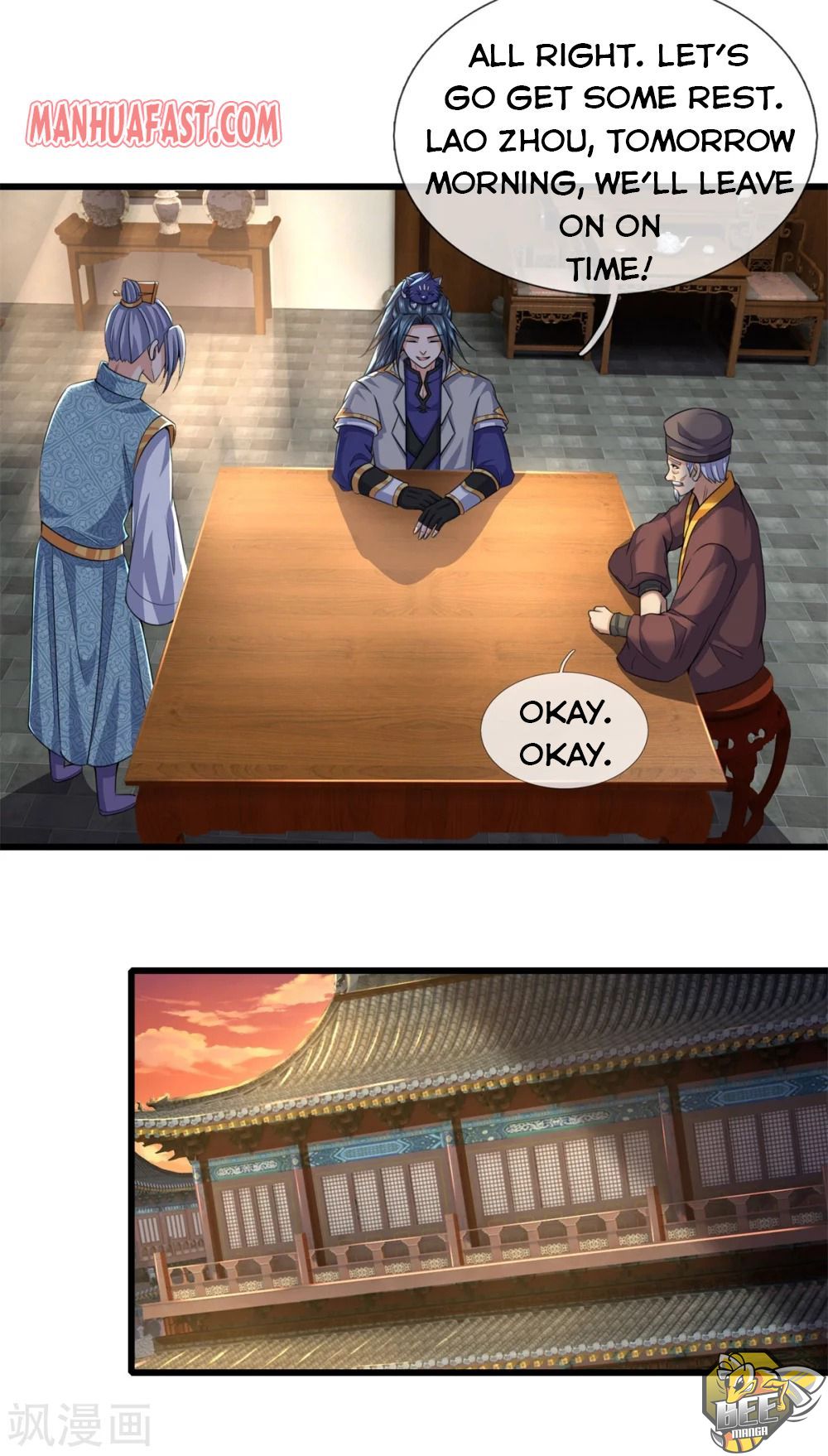 Shenwu Tianzun Chapter 237 - page 6