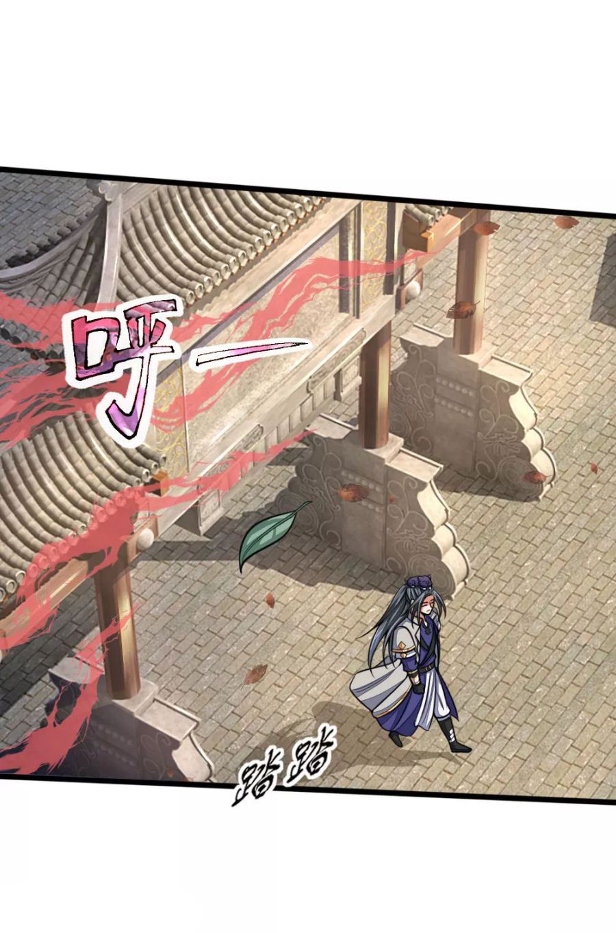 Shenwu Tianzun Chapter 185 - page 10