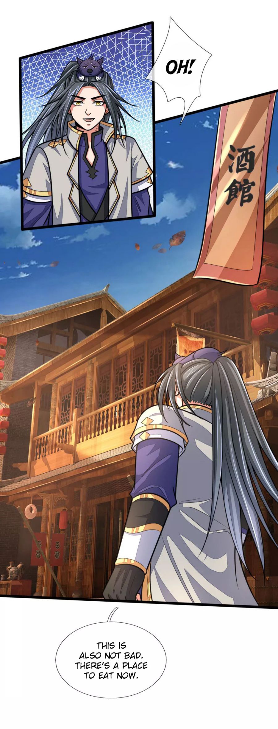 Shenwu Tianzun Chapter 185 - page 13