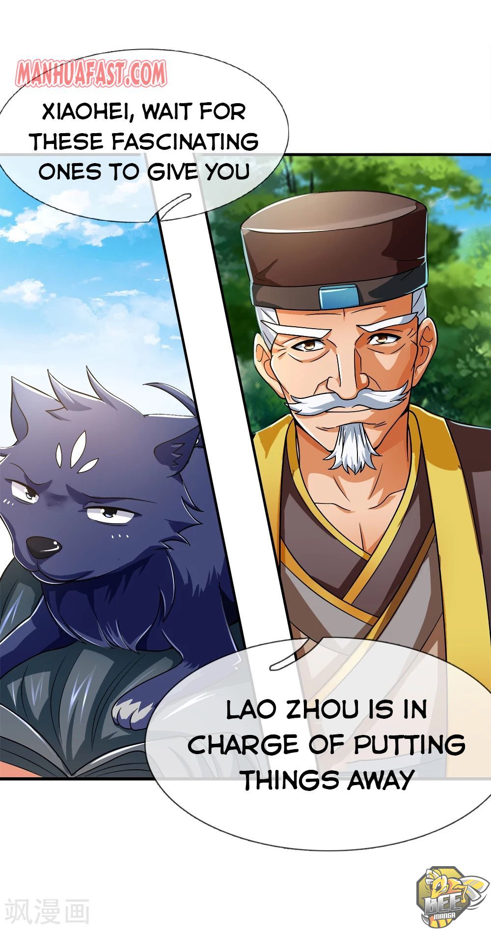 Shenwu Tianzun Chapter 238 - page 2