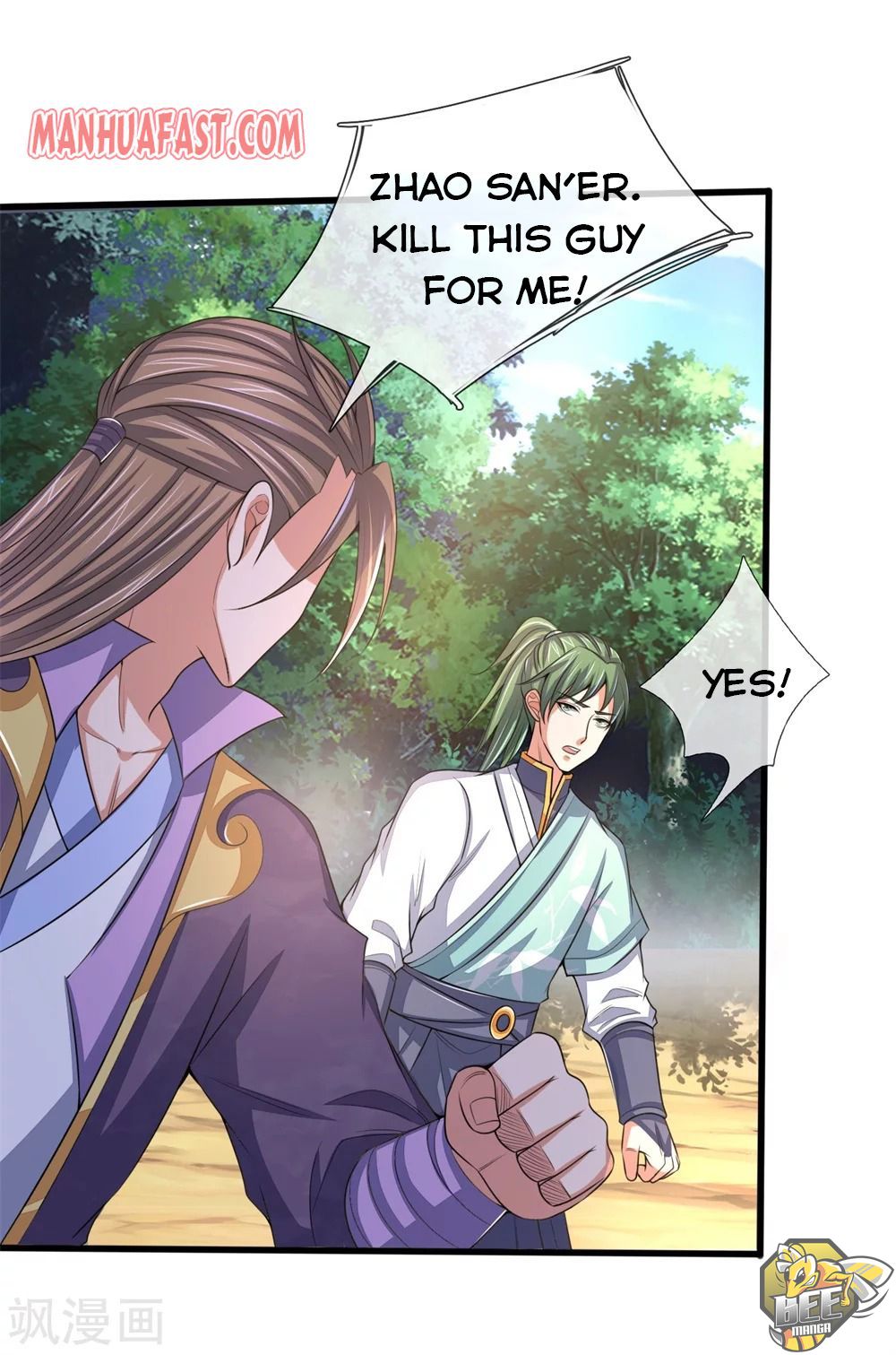 Shenwu Tianzun Chapter 238 - page 30