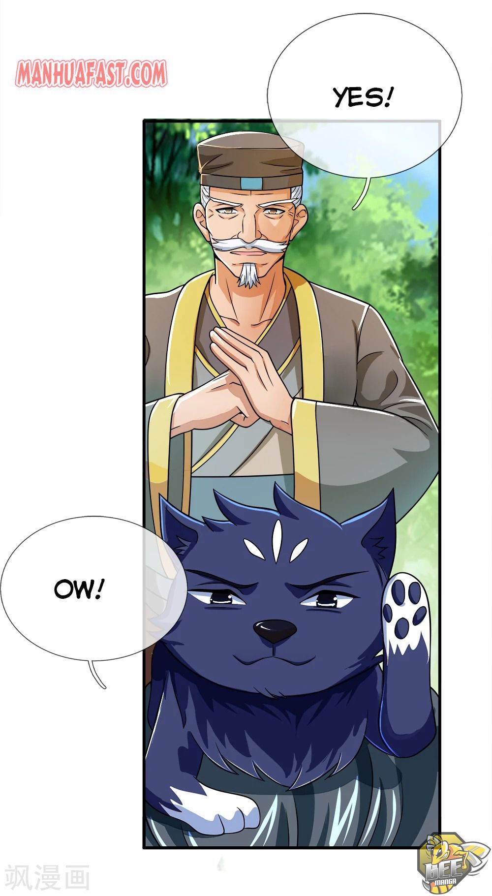 Shenwu Tianzun Chapter 238 - page 4