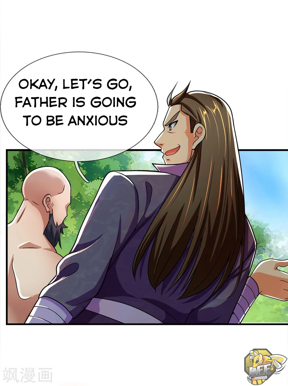Shenwu Tianzun Chapter 238 - page 6
