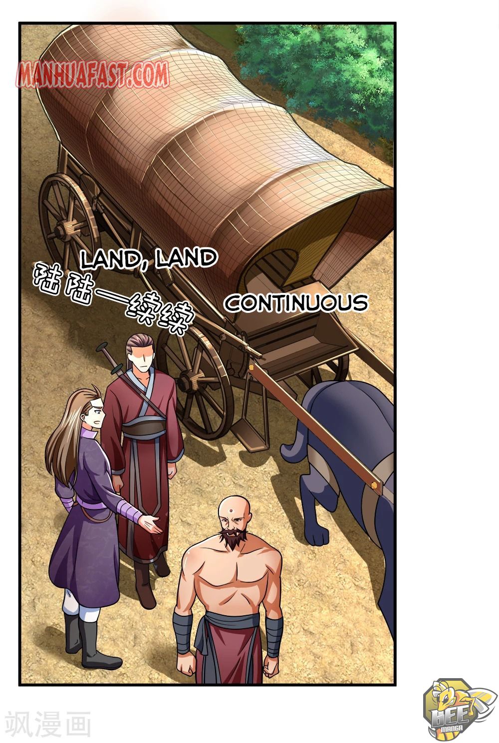 Shenwu Tianzun Chapter 238 - page 7