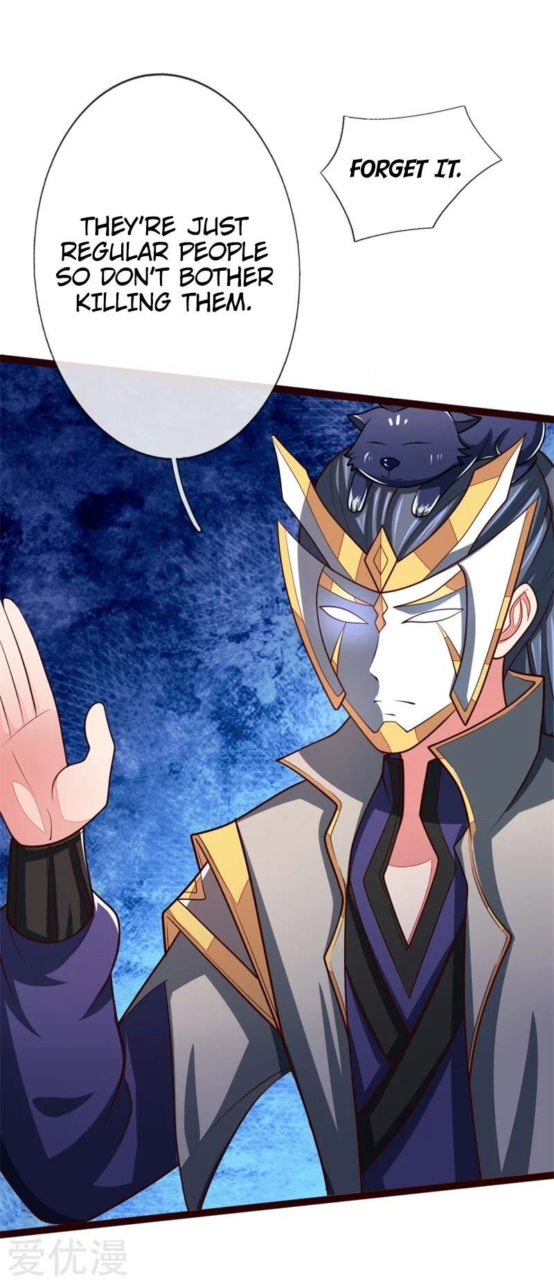 Shenwu Tianzun Chapter 130 - page 12