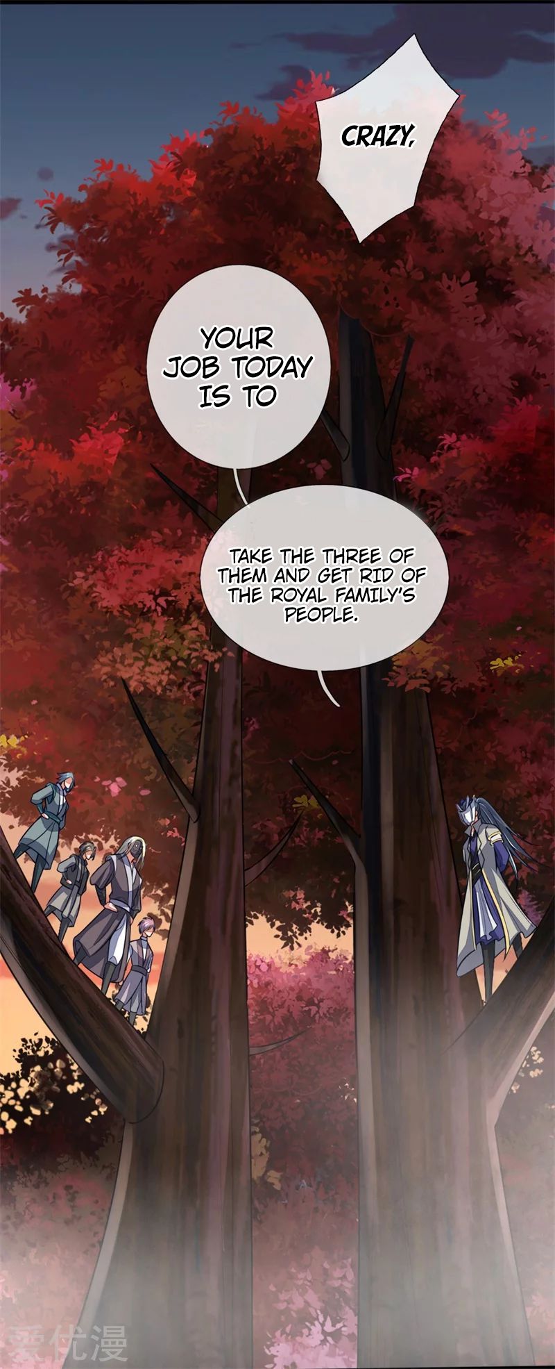 Shenwu Tianzun Chapter 130 - page 16