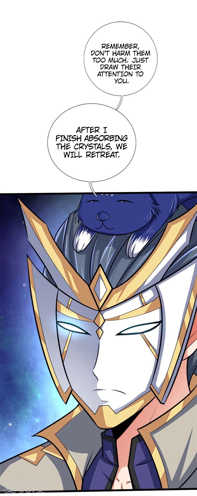 Shenwu Tianzun Chapter 130 - page 17