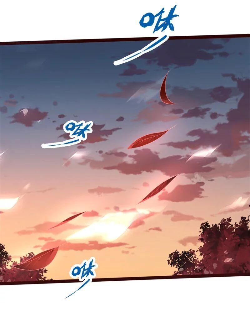 Shenwu Tianzun Chapter 130 - page 3