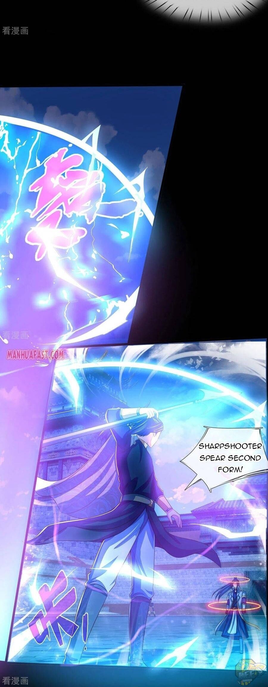 Shenwu Tianzun Chapter 276 - page 2