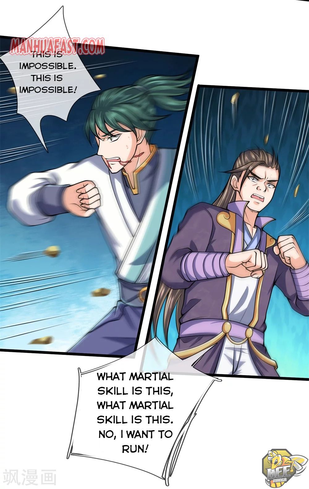 Shenwu Tianzun Chapter 239 - page 21