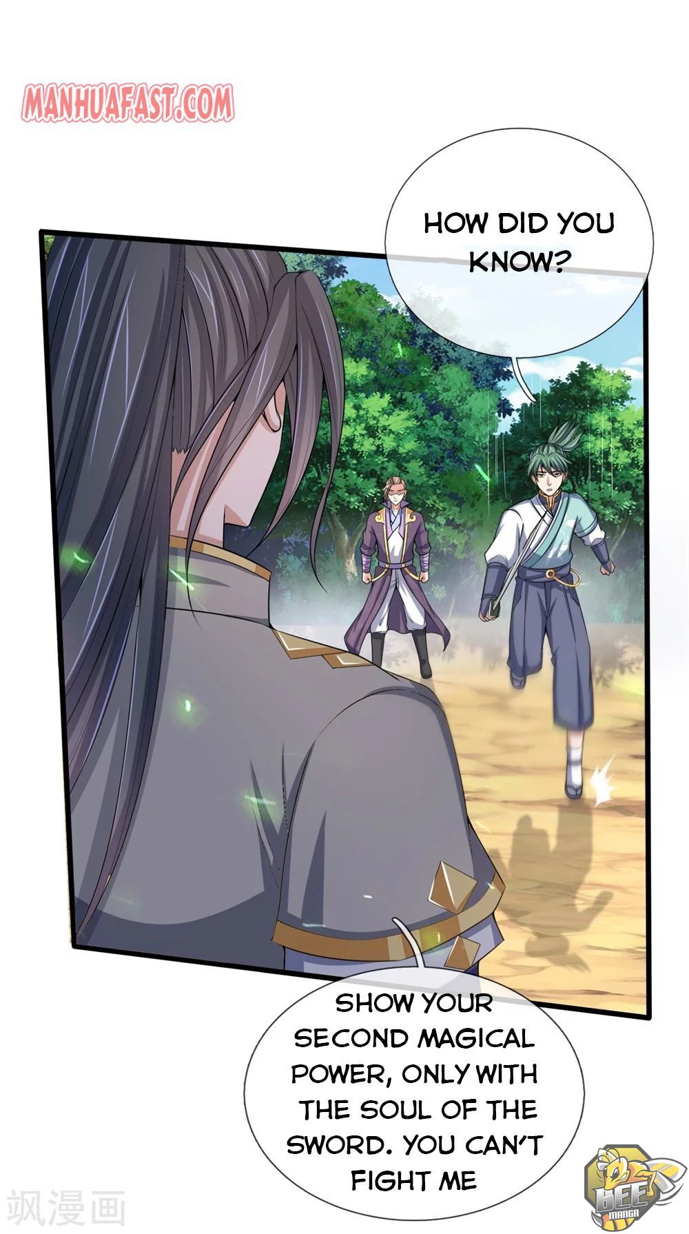 Shenwu Tianzun Chapter 239 - page 7