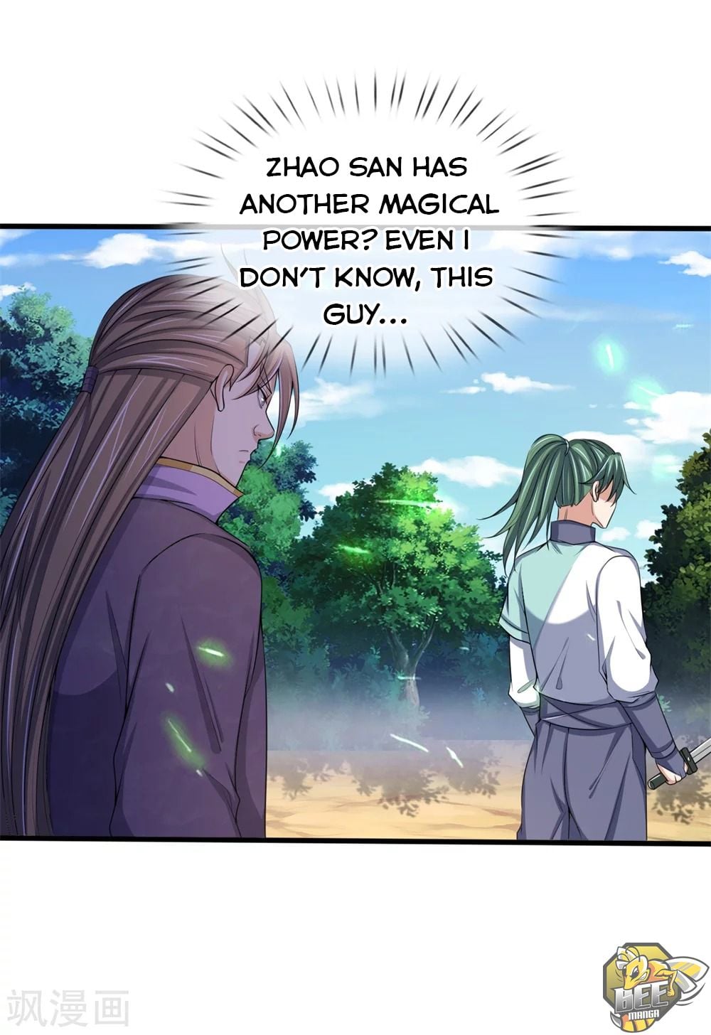 Shenwu Tianzun Chapter 239 - page 8