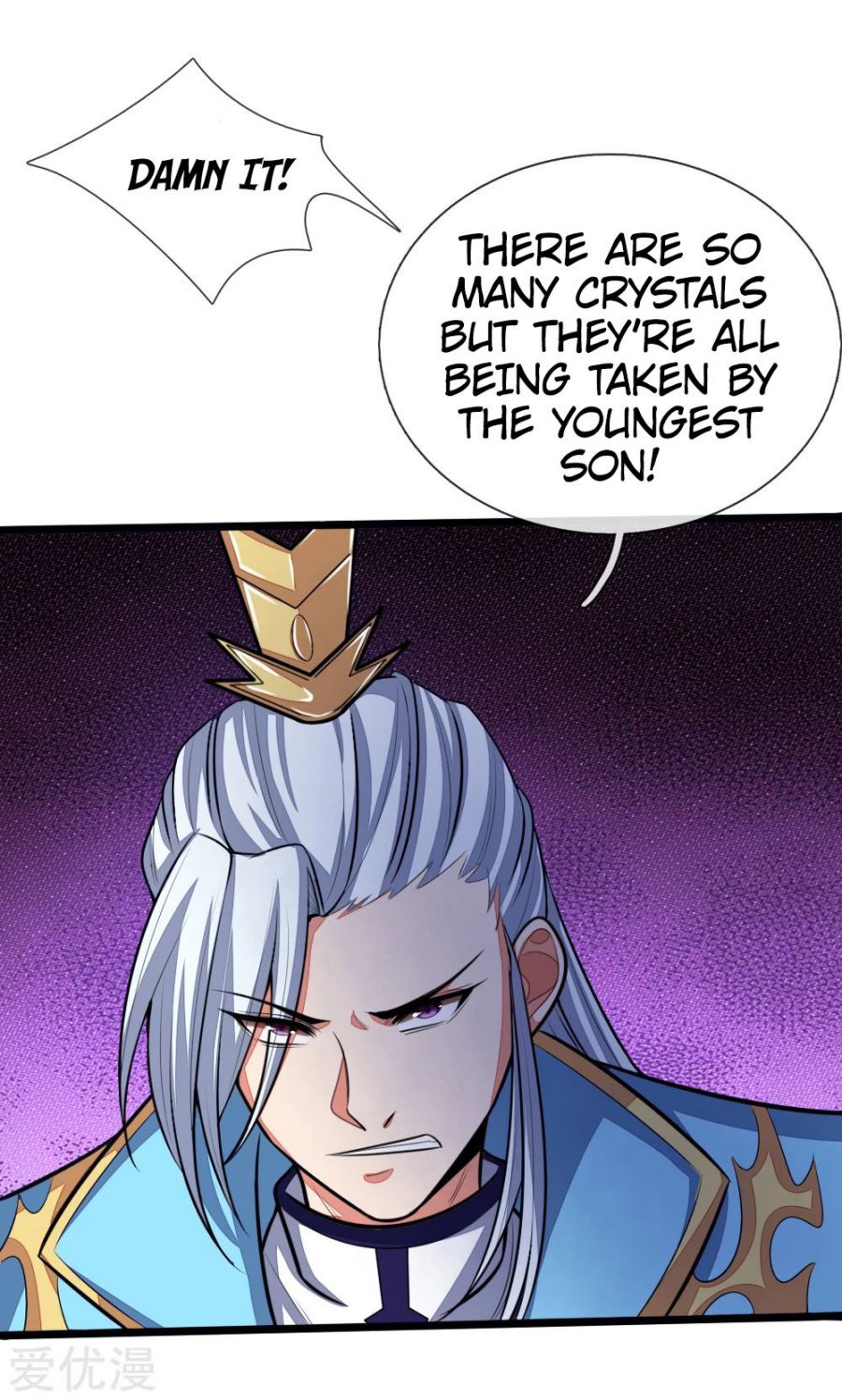 Shenwu Tianzun Chapter 131 - page 4