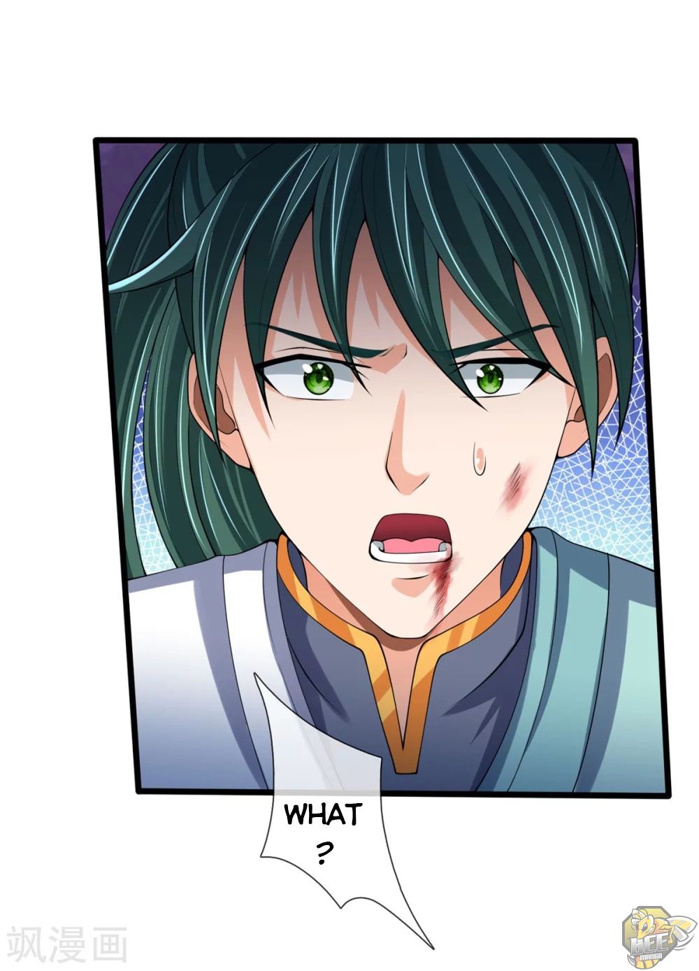 Shenwu Tianzun Chapter 240 - page 16