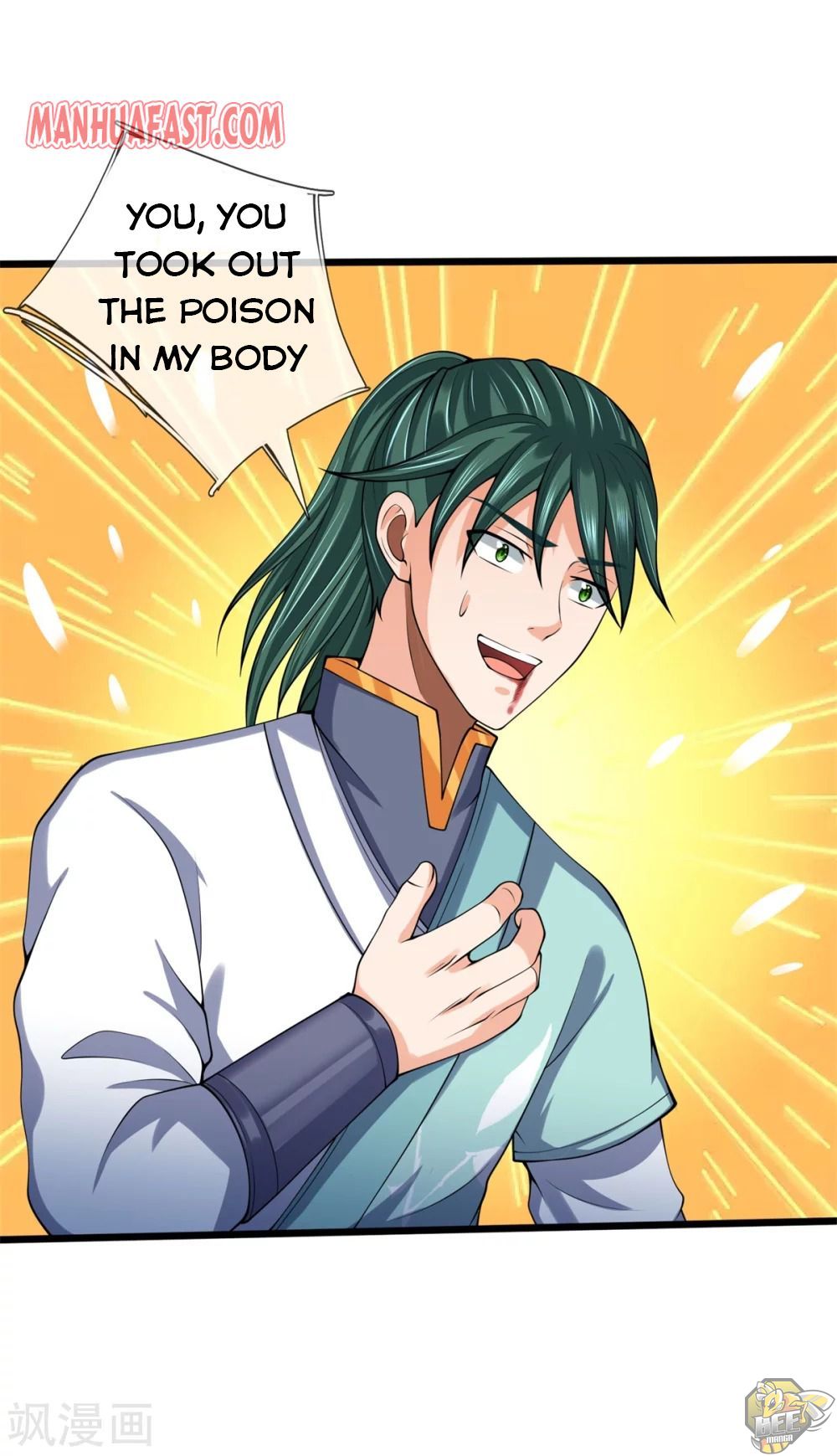 Shenwu Tianzun Chapter 240 - page 17