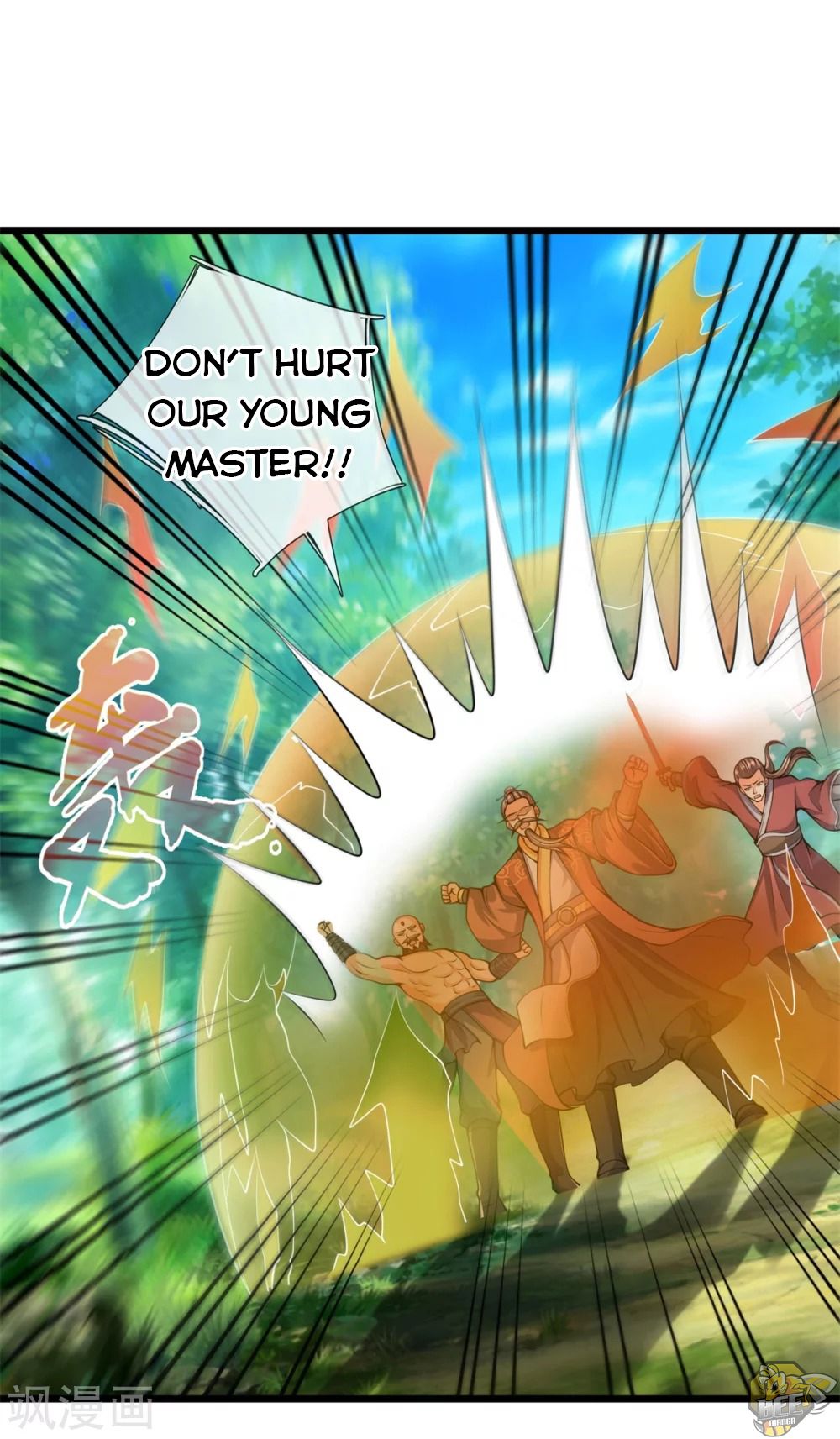 Shenwu Tianzun Chapter 240 - page 2