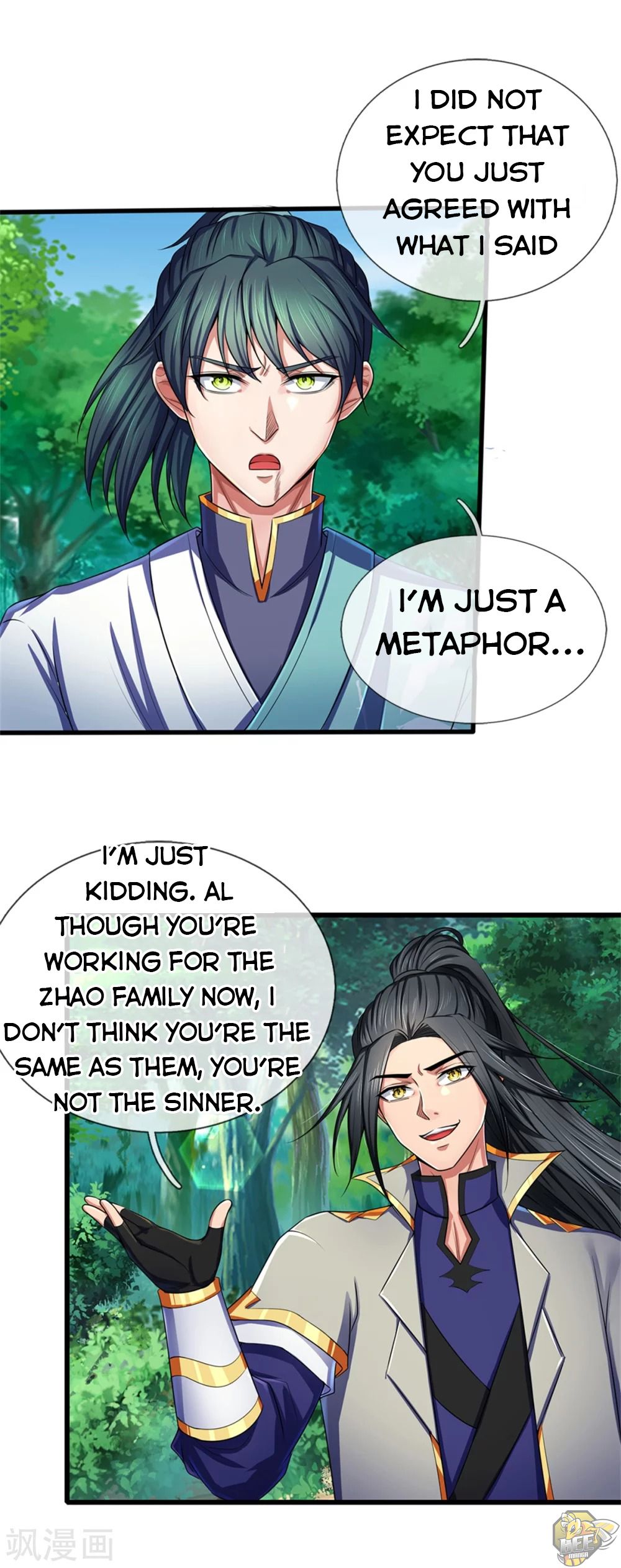Shenwu Tianzun Chapter 240 - page 22
