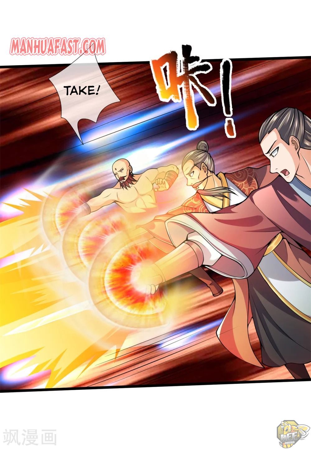 Shenwu Tianzun Chapter 240 - page 3