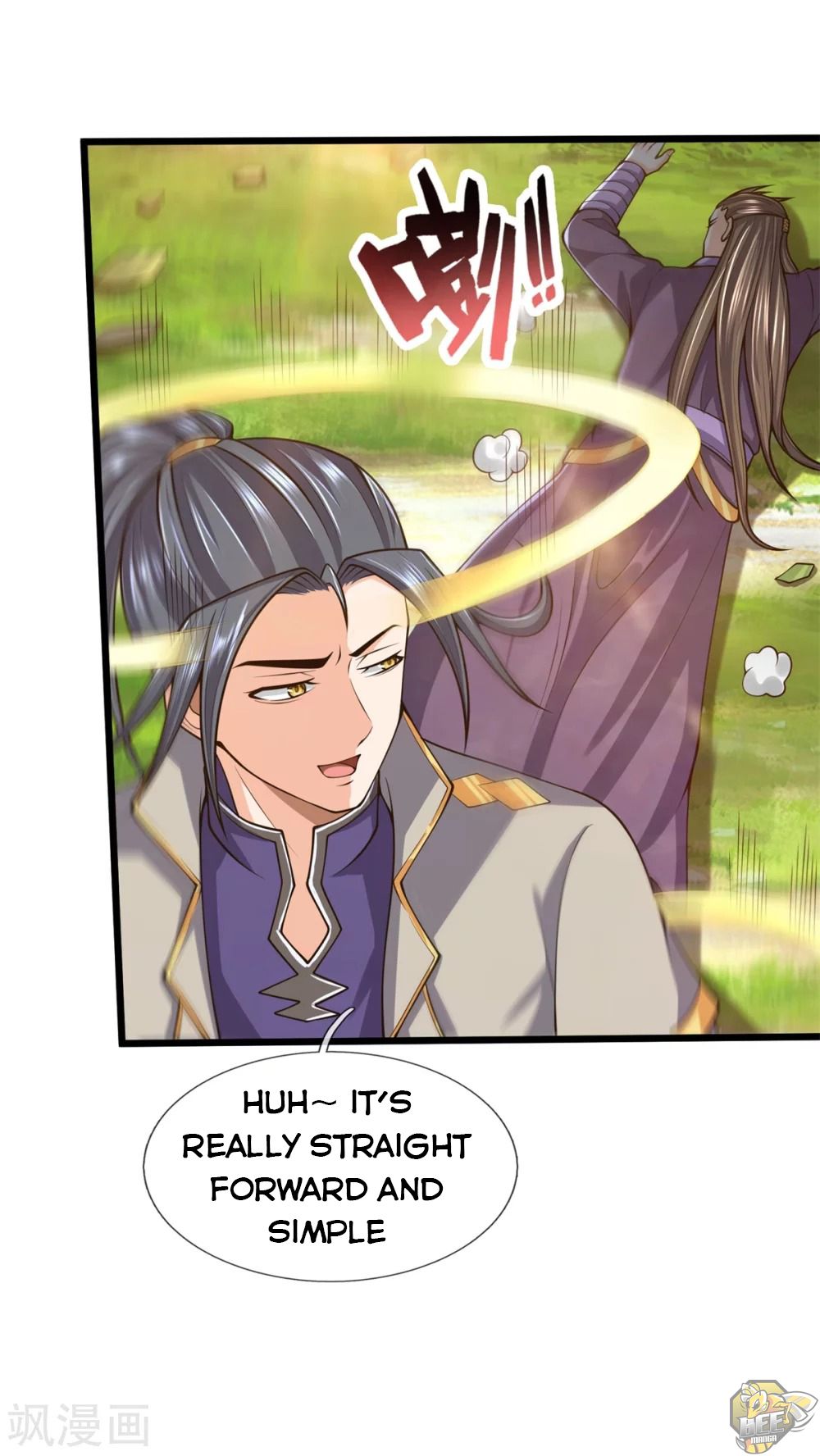 Shenwu Tianzun Chapter 240 - page 6
