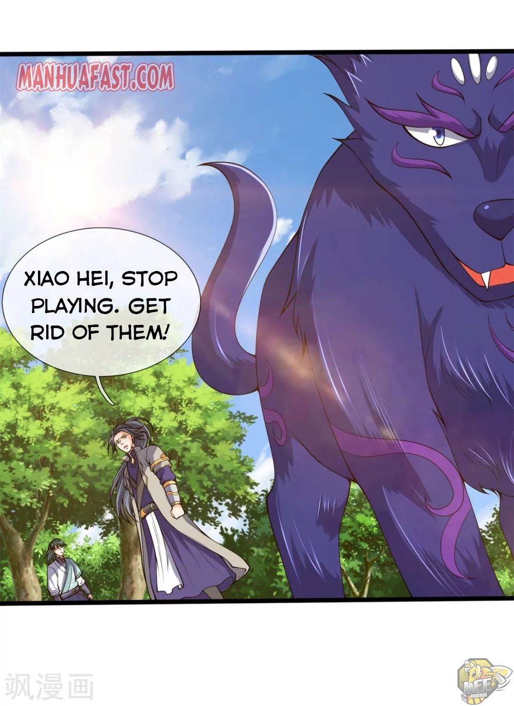 Shenwu Tianzun Chapter 240 - page 7