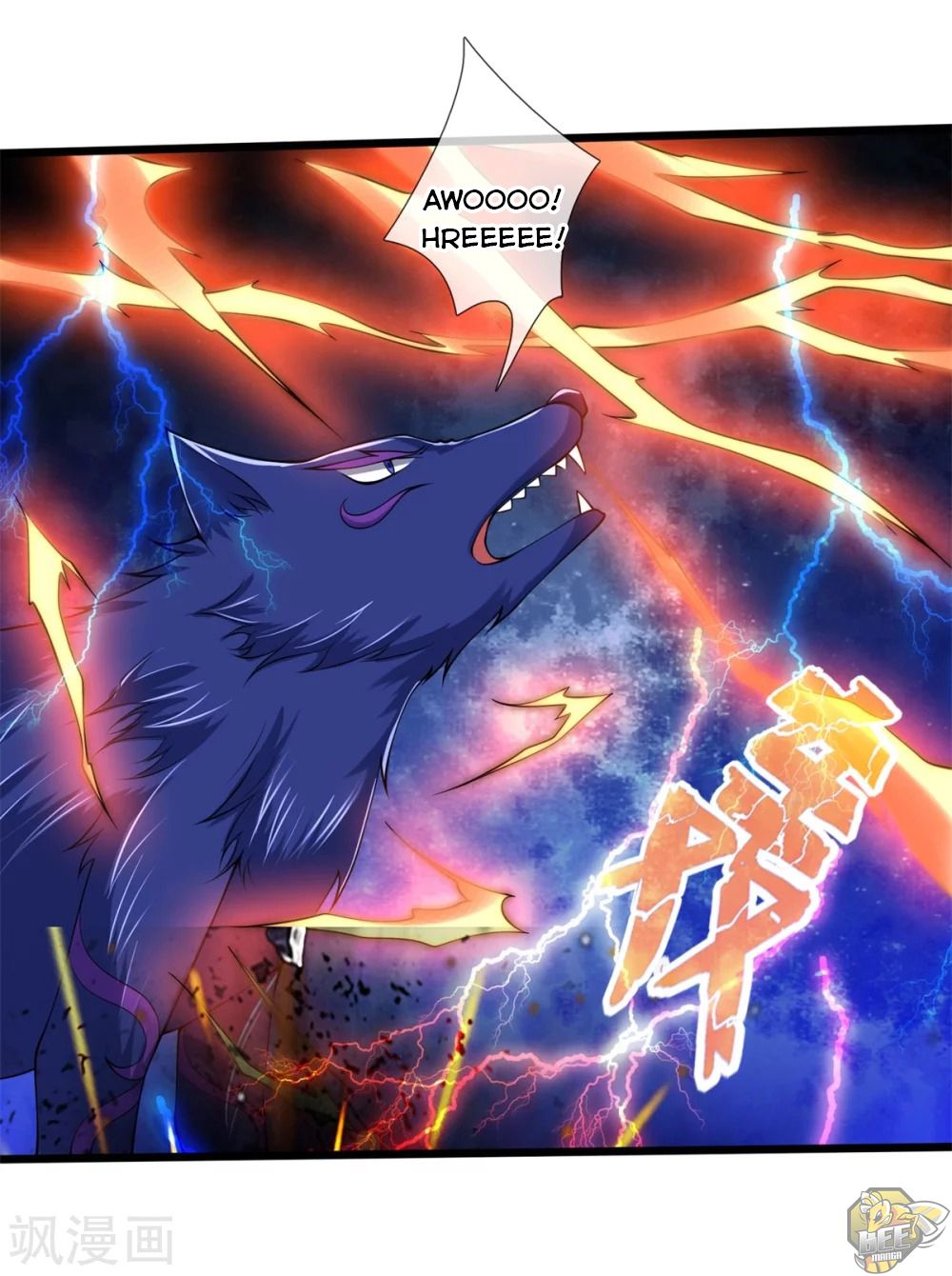 Shenwu Tianzun Chapter 240 - page 8