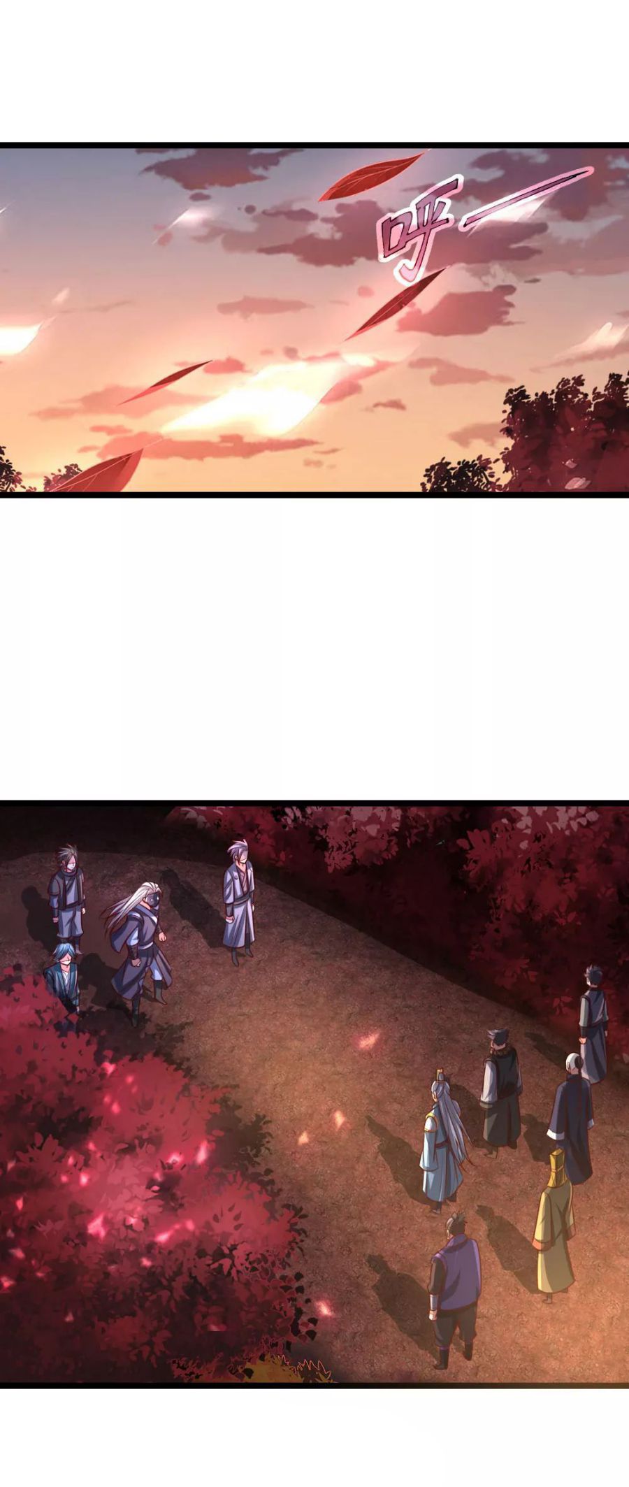 Shenwu Tianzun Chapter 132 - page 12