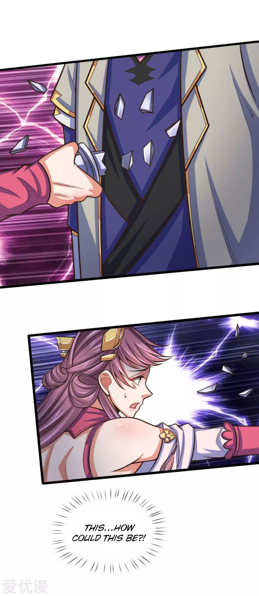Shenwu Tianzun Chapter 188 - page 1
