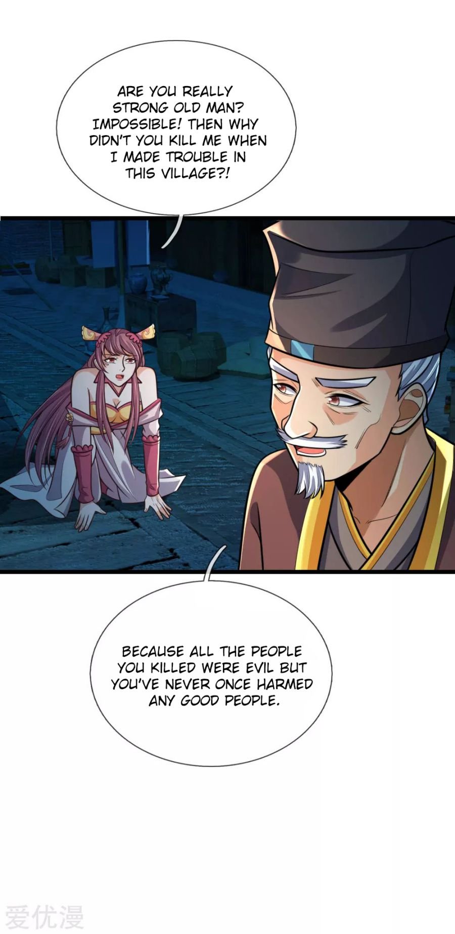 Shenwu Tianzun Chapter 188 - page 19
