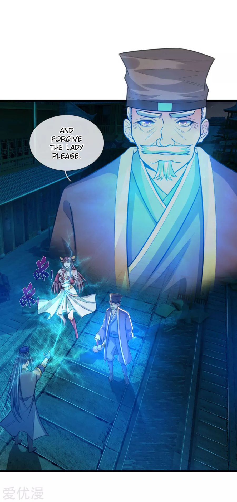 Shenwu Tianzun Chapter 188 - page 9