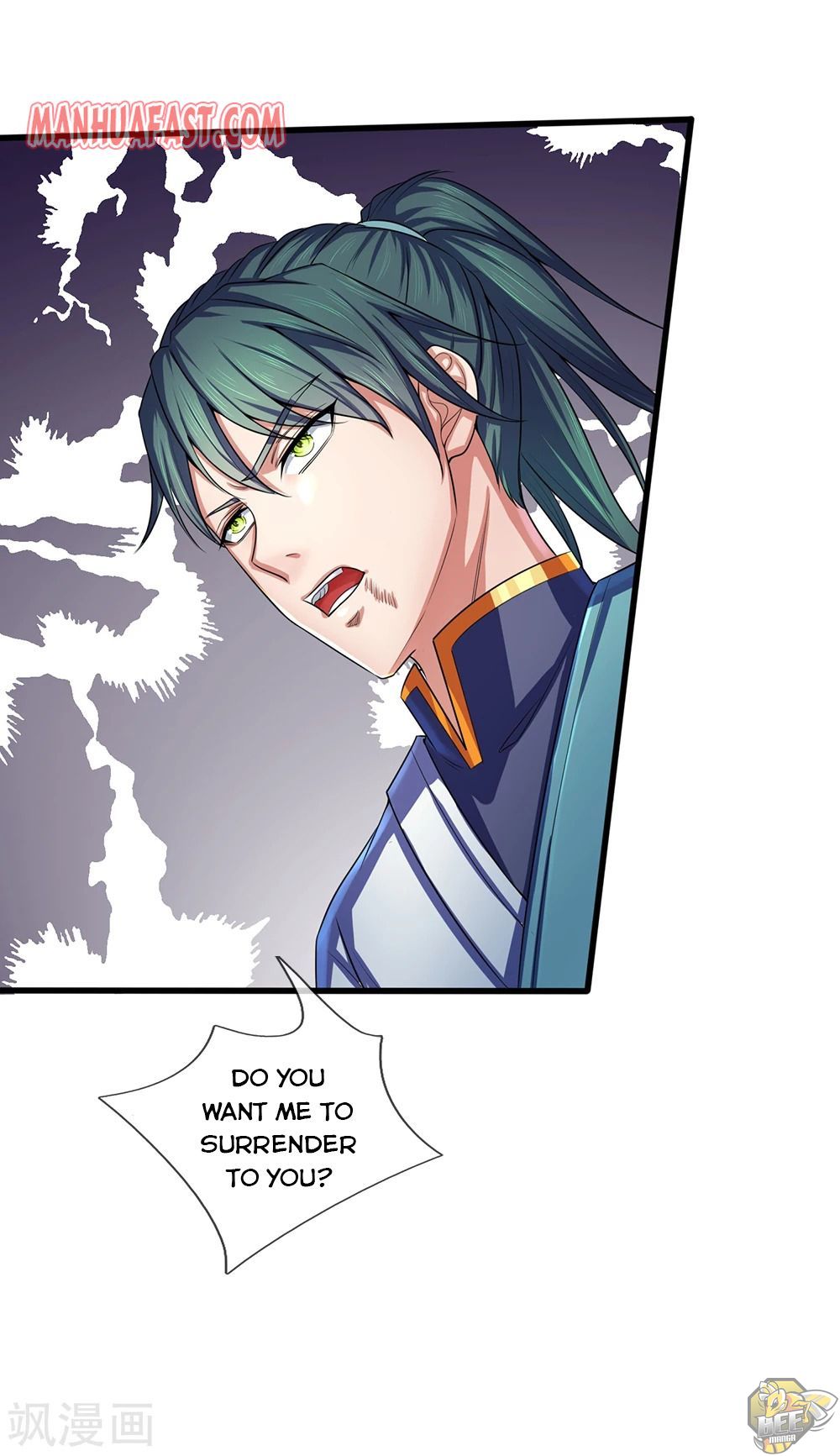 Shenwu Tianzun Chapter 241 - page 1