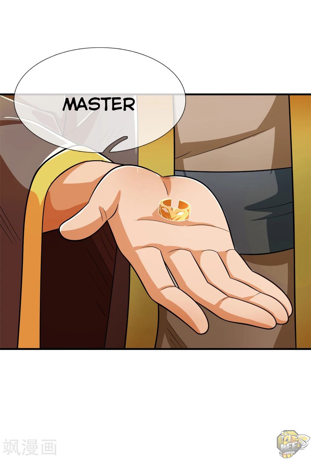 Shenwu Tianzun Chapter 241 - page 12
