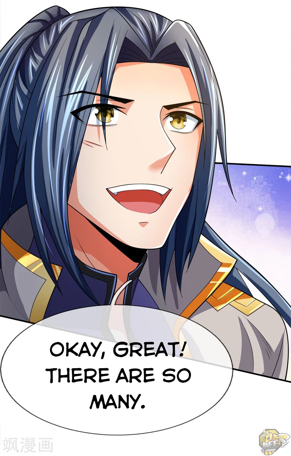 Shenwu Tianzun Chapter 241 - page 18