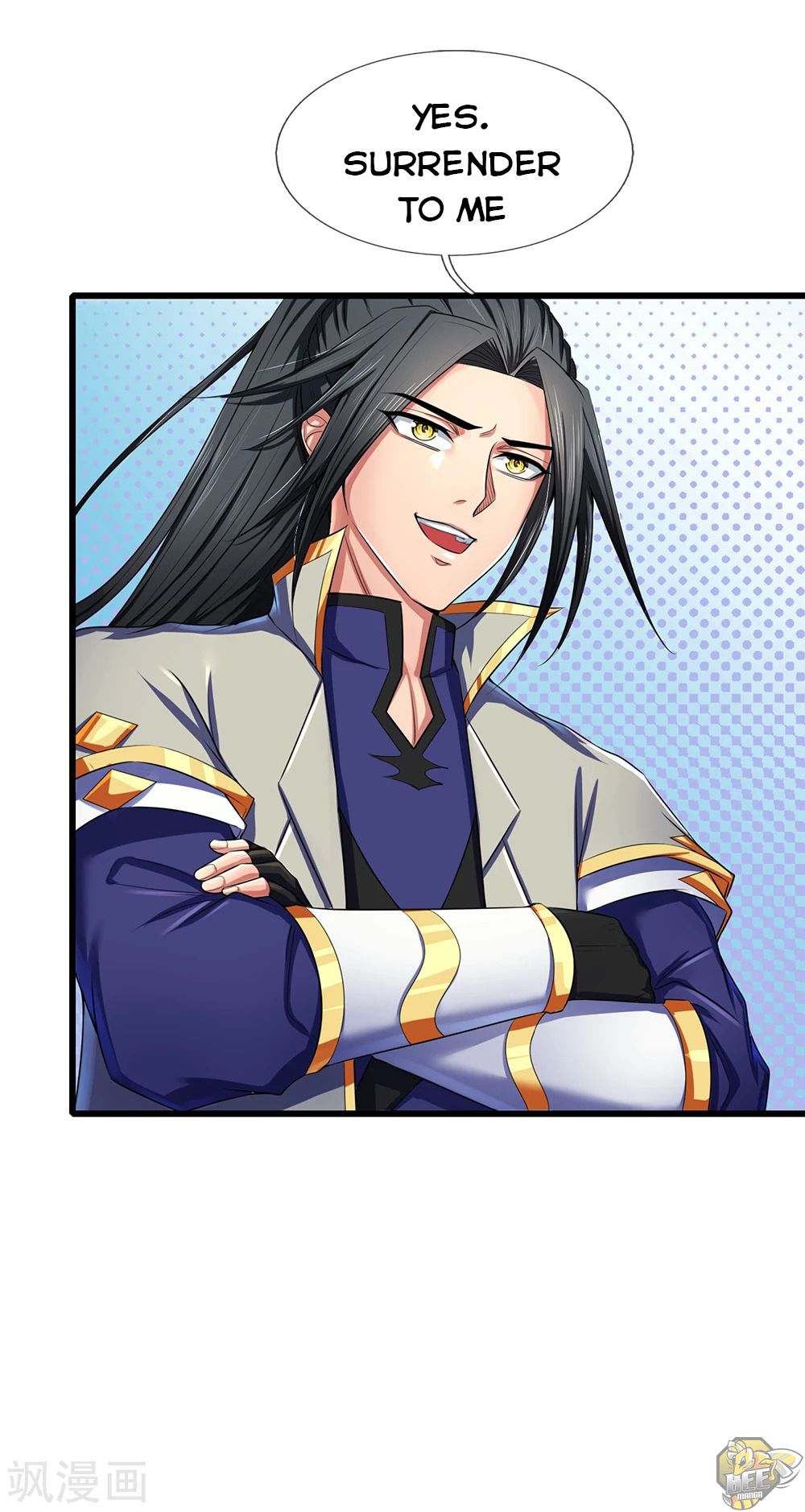 Shenwu Tianzun Chapter 241 - page 2