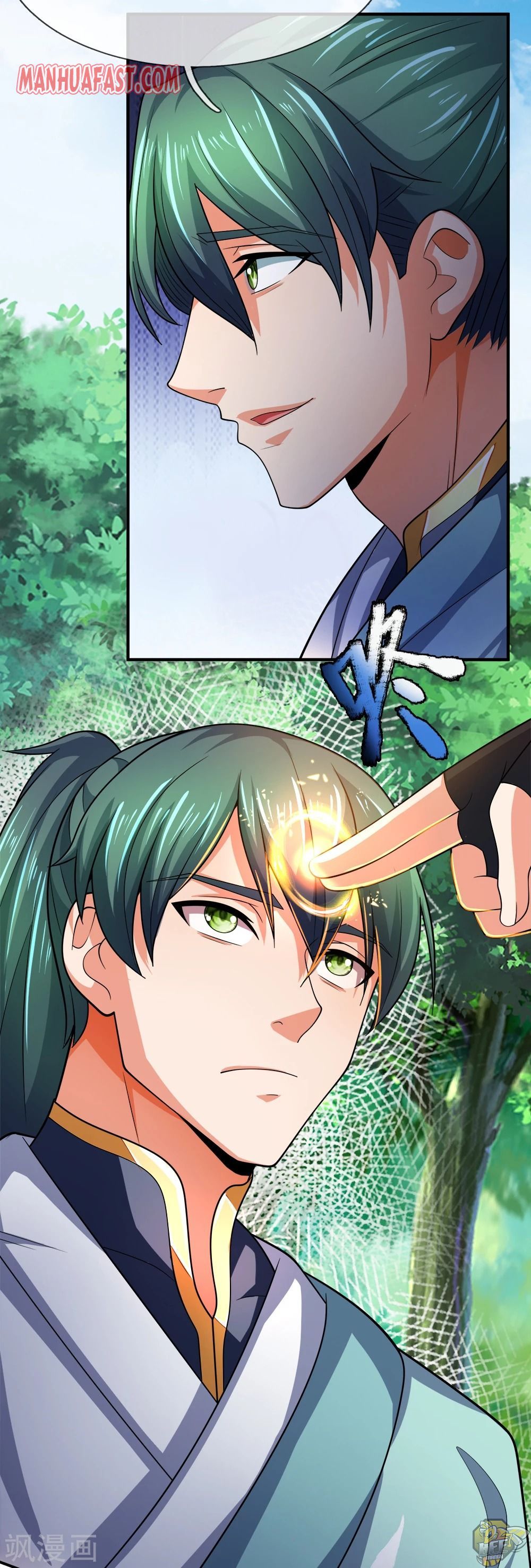 Shenwu Tianzun Chapter 241 - page 23