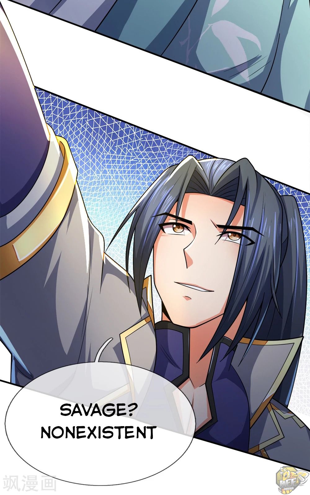 Shenwu Tianzun Chapter 241 - page 24