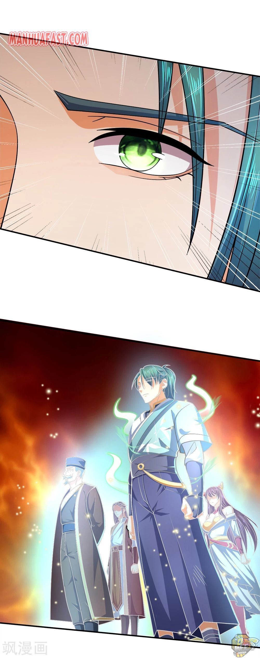 Shenwu Tianzun Chapter 241 - page 25