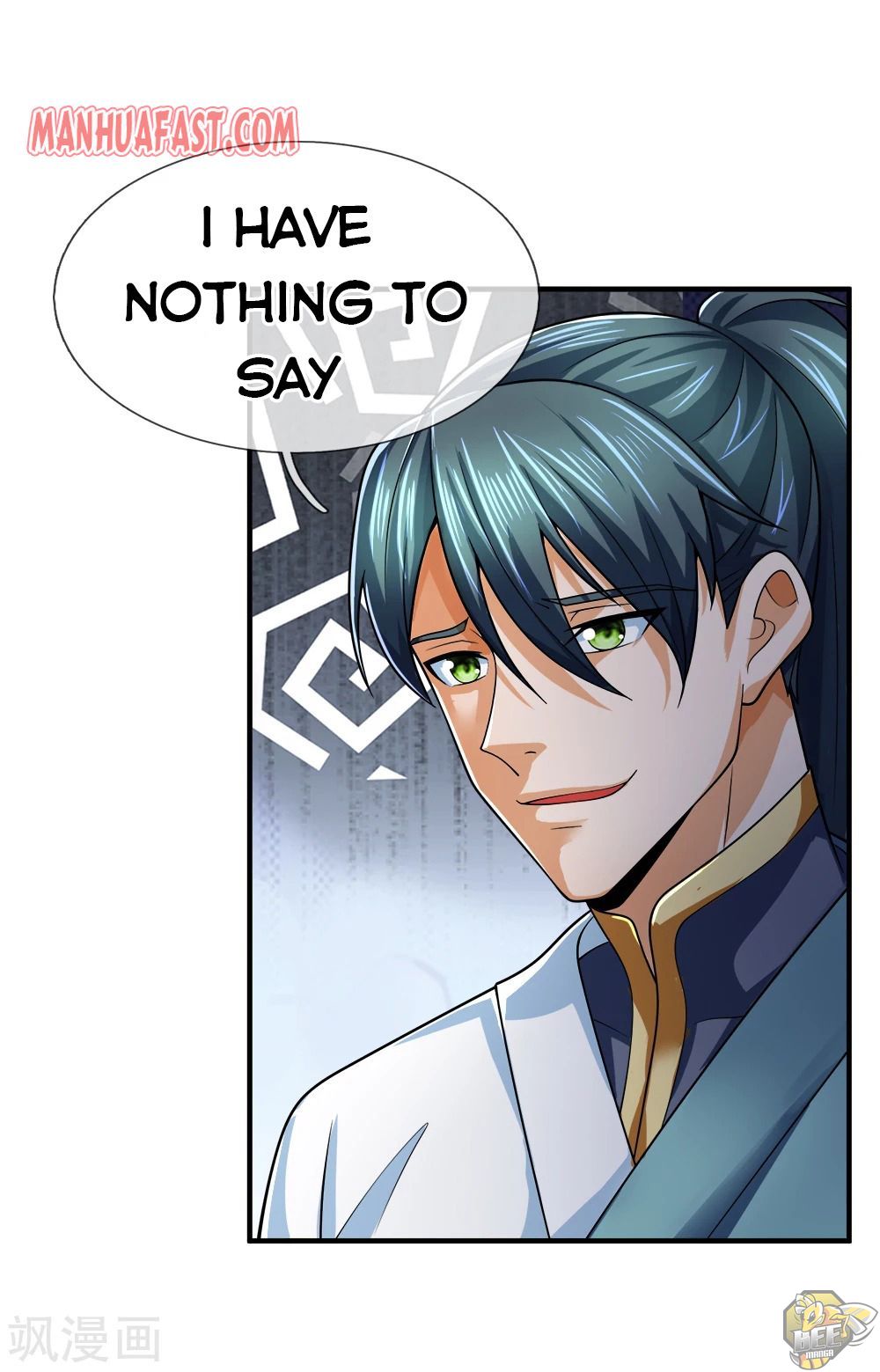 Shenwu Tianzun Chapter 241 - page 28