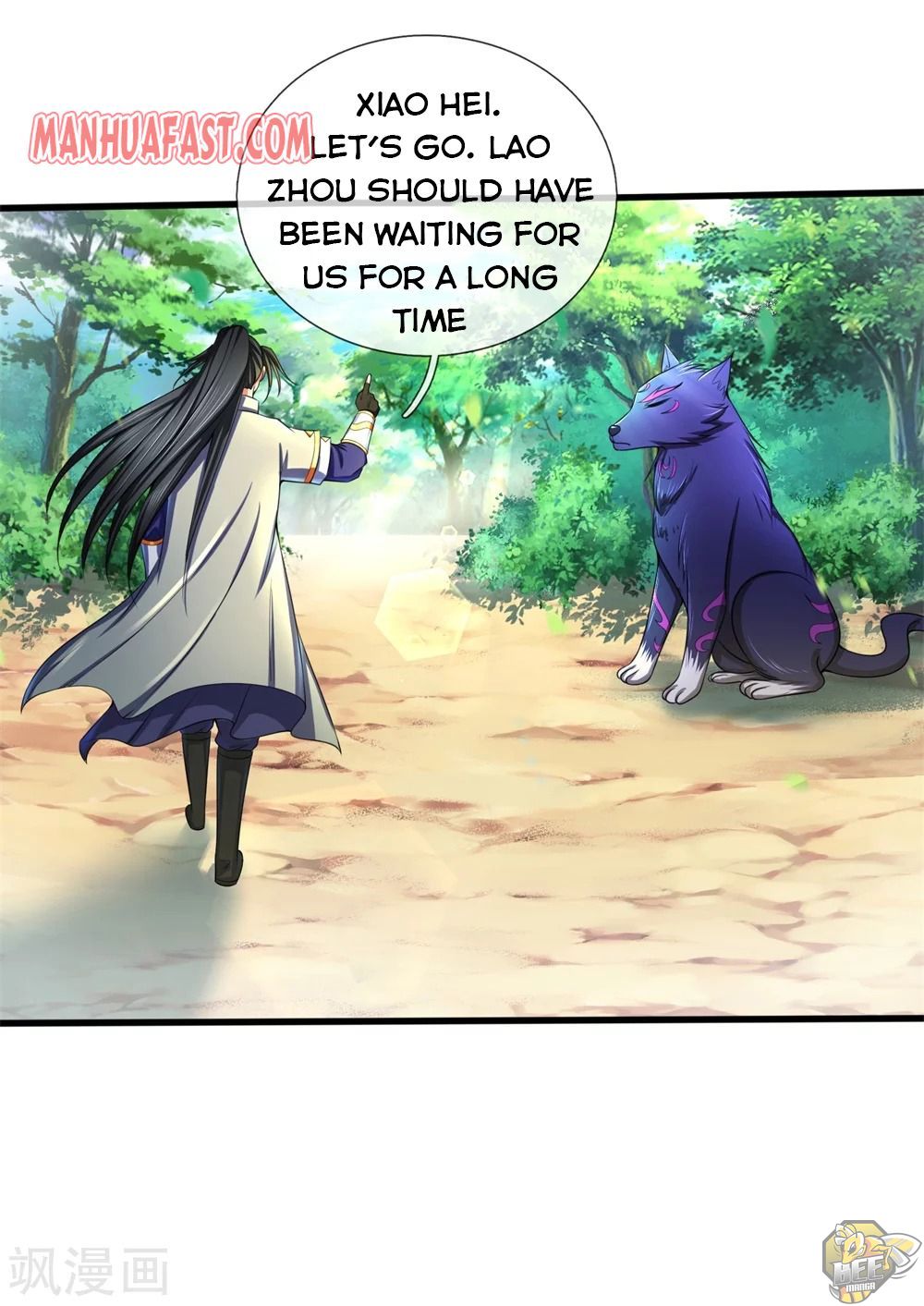 Shenwu Tianzun Chapter 241 - page 7