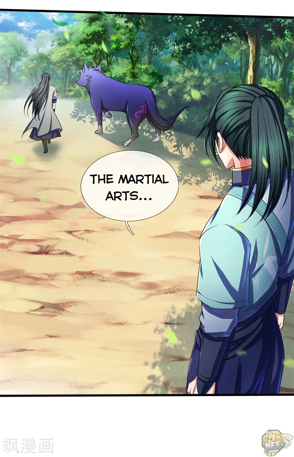 Shenwu Tianzun Chapter 241 - page 8