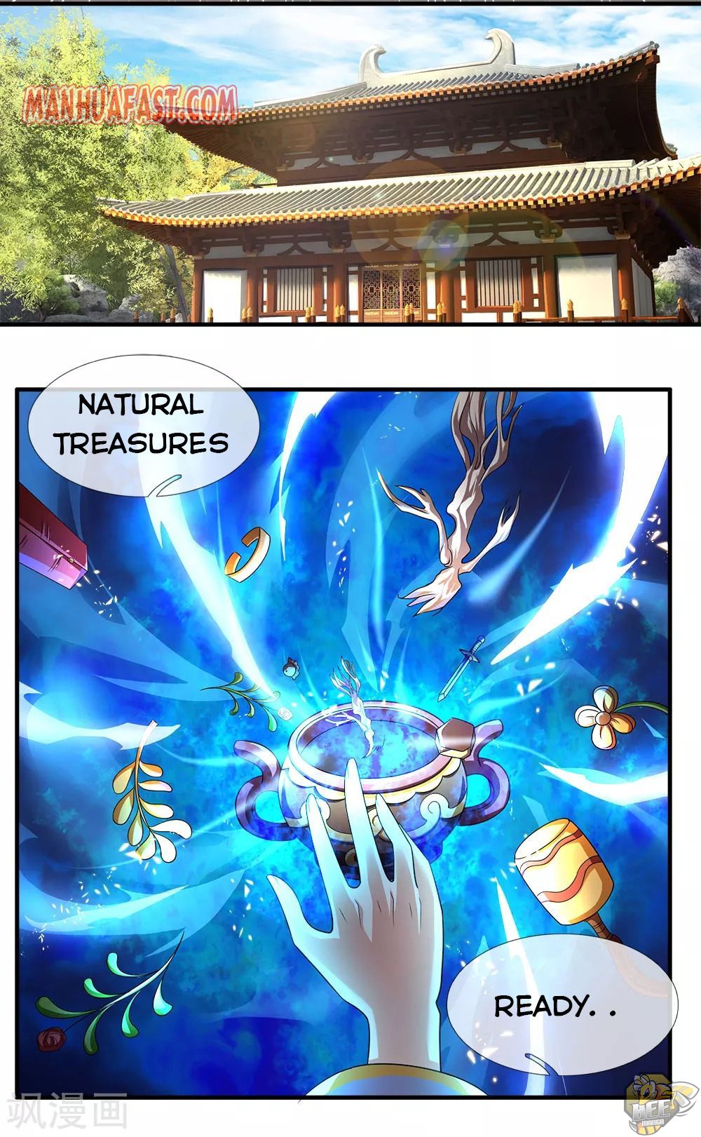 Shenwu Tianzun Chapter 242 - page 17