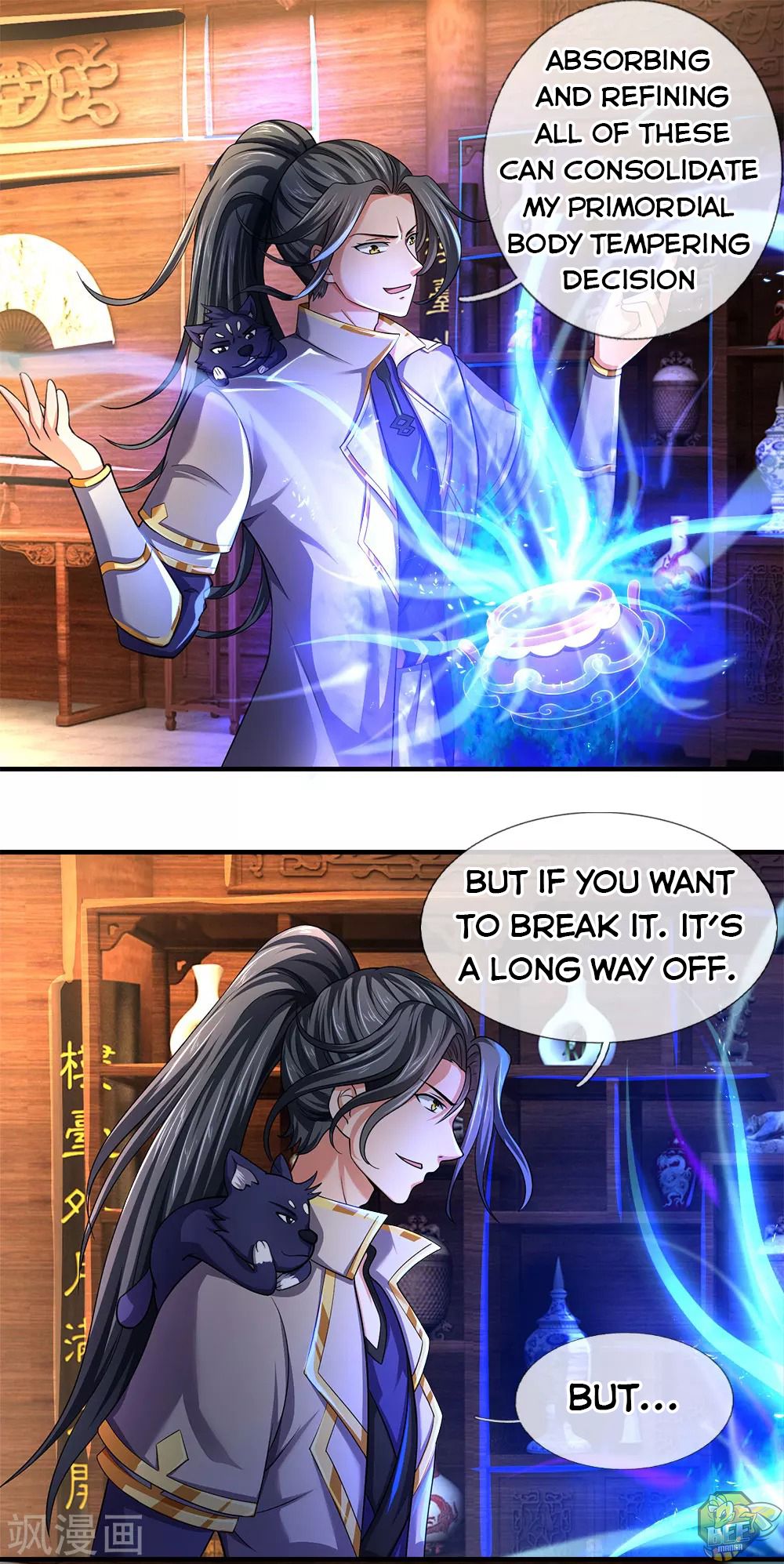 Shenwu Tianzun Chapter 242 - page 18
