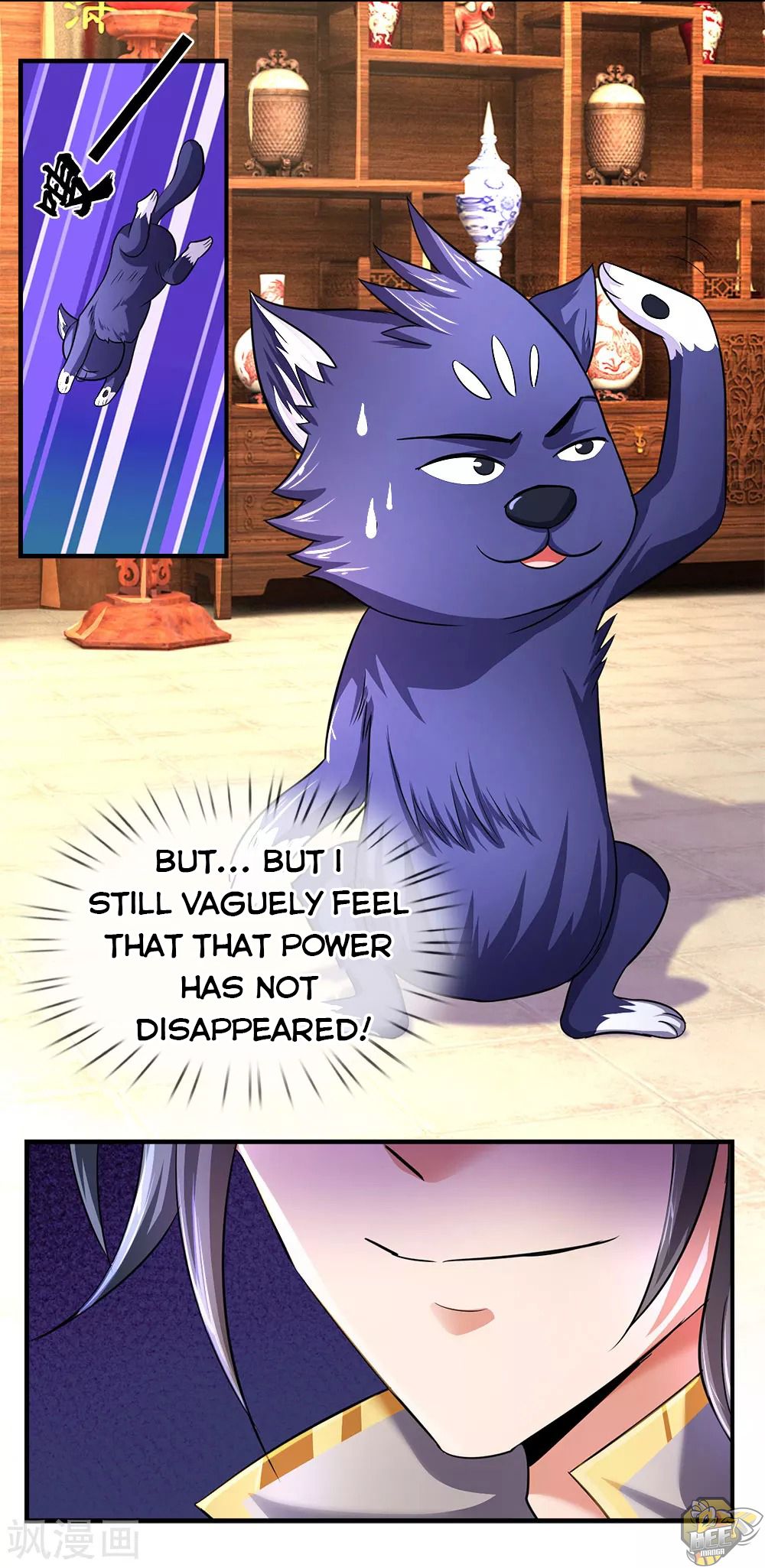 Shenwu Tianzun Chapter 242 - page 24