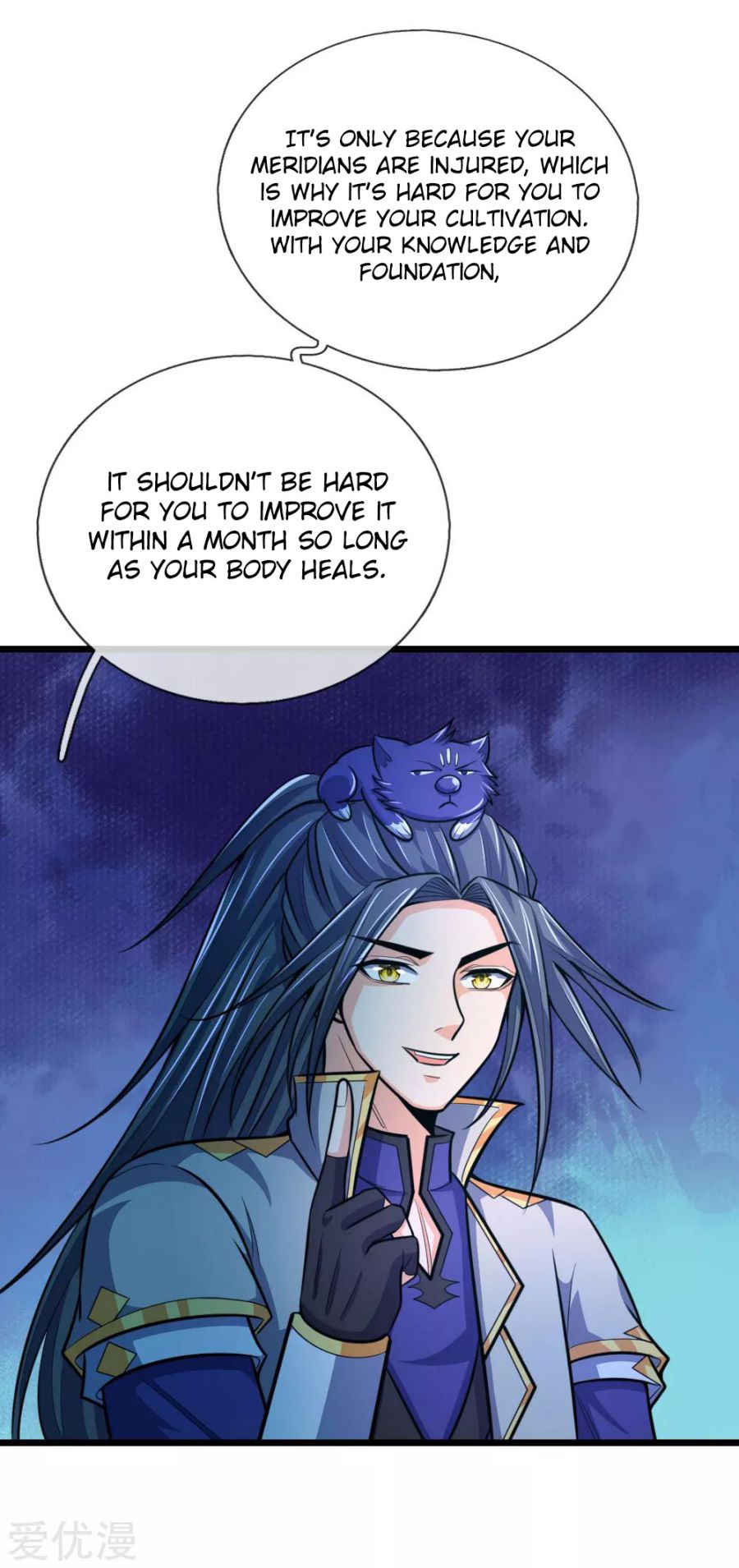 Shenwu Tianzun Chapter 190 - page 10