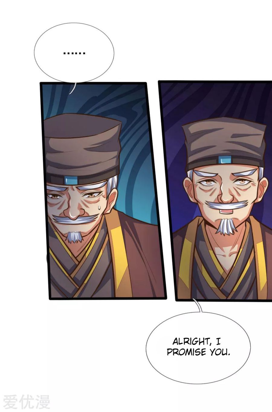 Shenwu Tianzun Chapter 190 - page 18