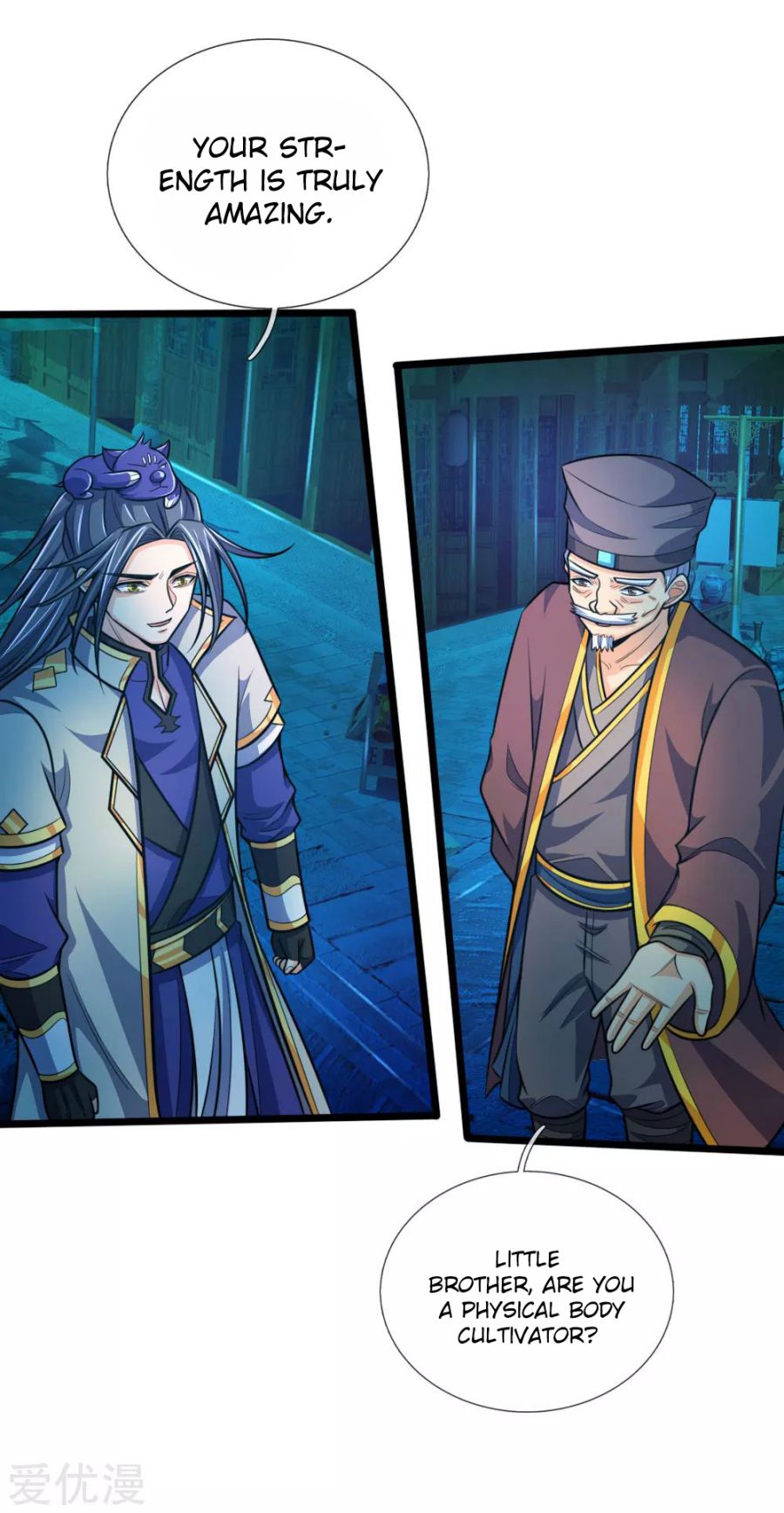 Shenwu Tianzun Chapter 190 - page 7