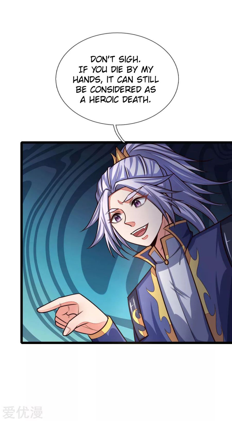 Shenwu Tianzun Chapter 135 - page 15