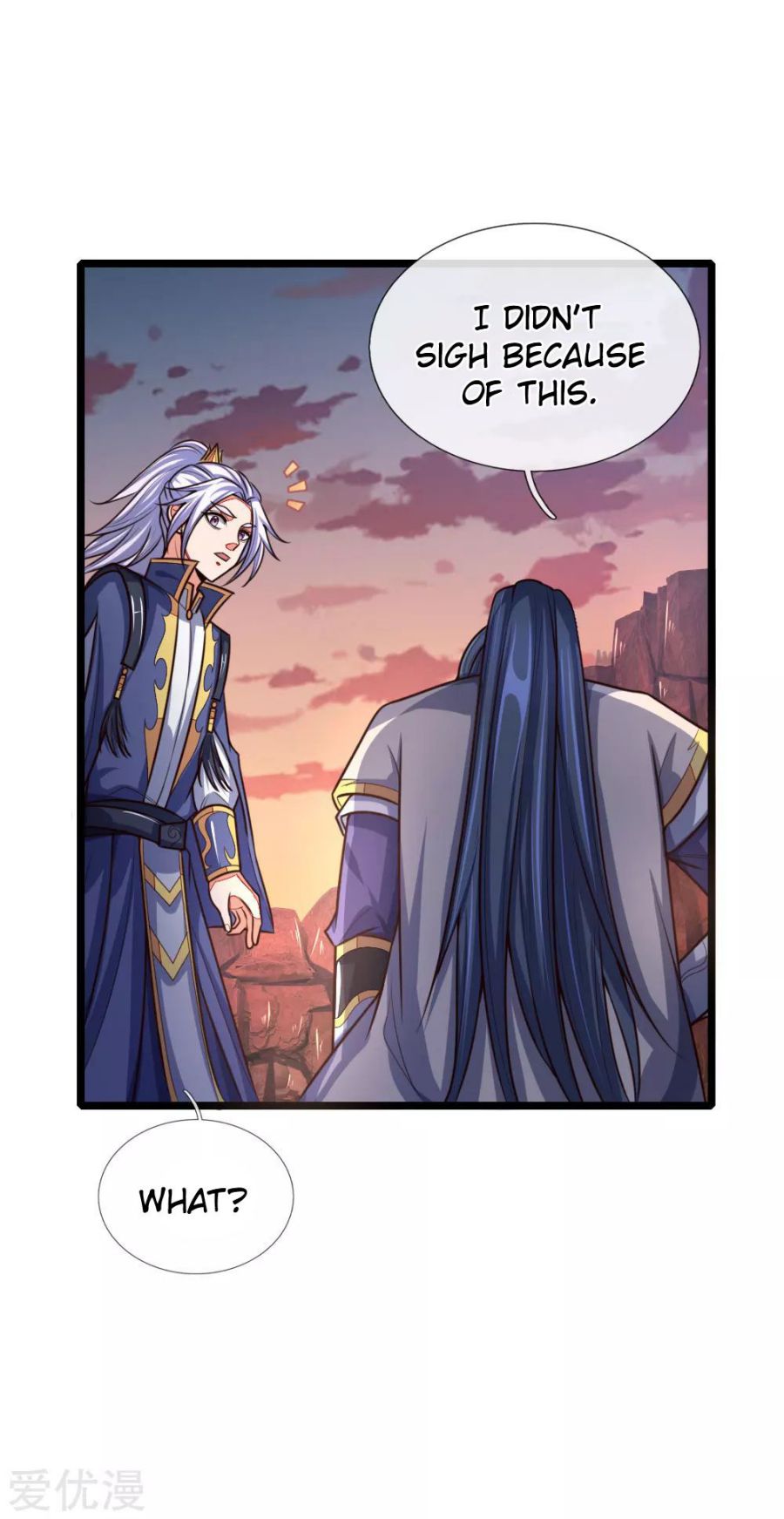 Shenwu Tianzun Chapter 135 - page 16