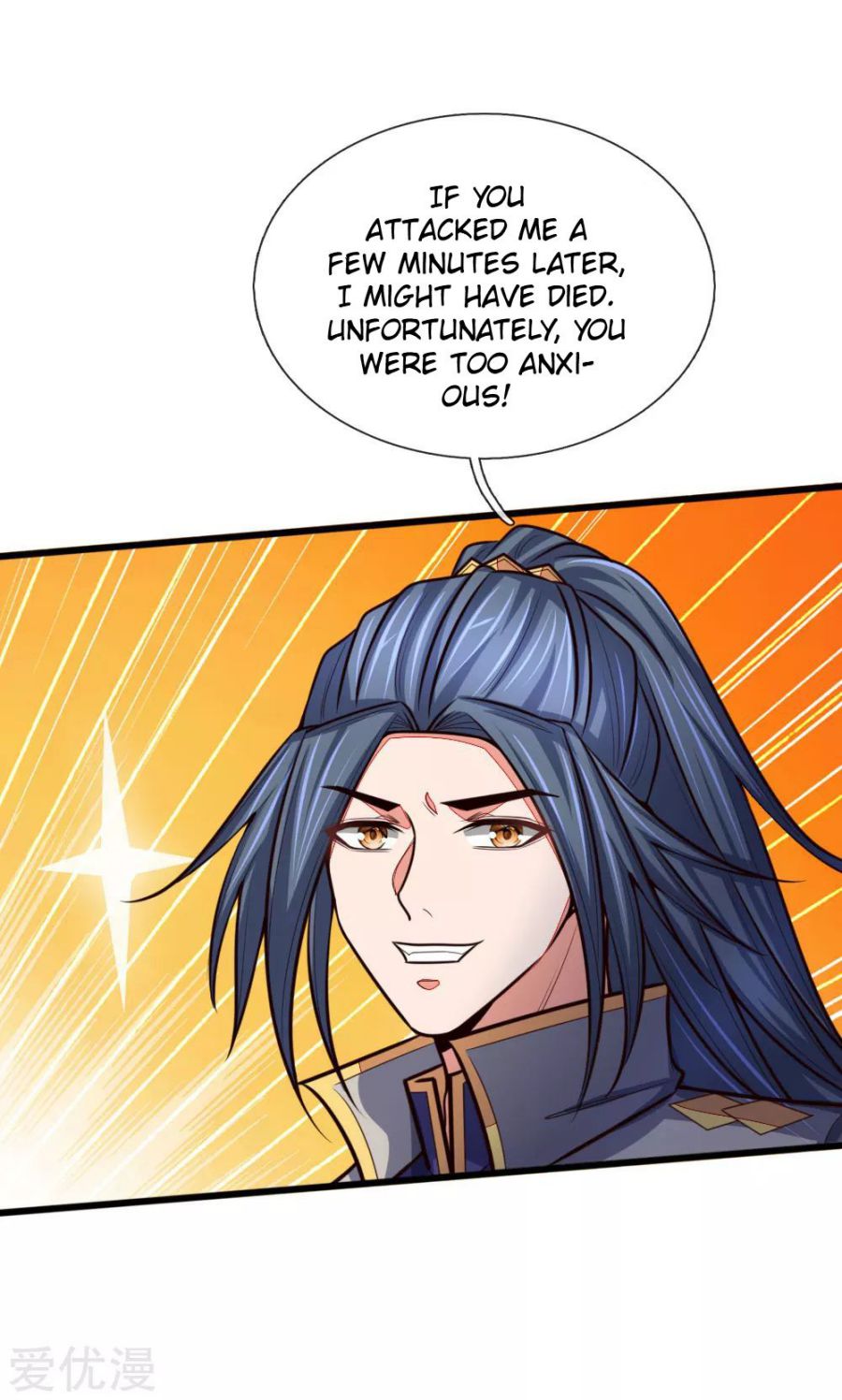 Shenwu Tianzun Chapter 135 - page 18