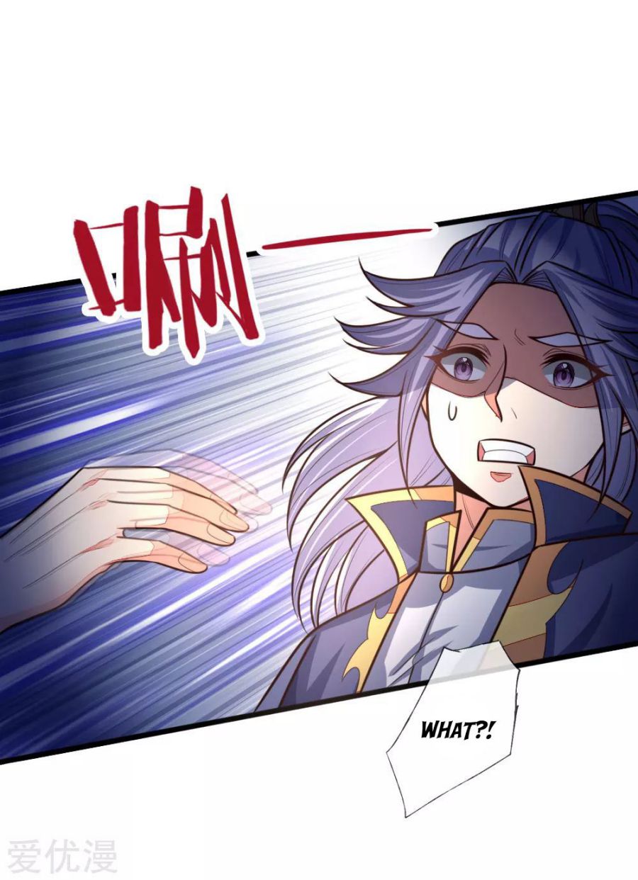 Shenwu Tianzun Chapter 135 - page 19